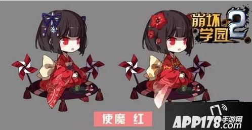 崩坏学园2使魔红怎么样 使魔红介绍