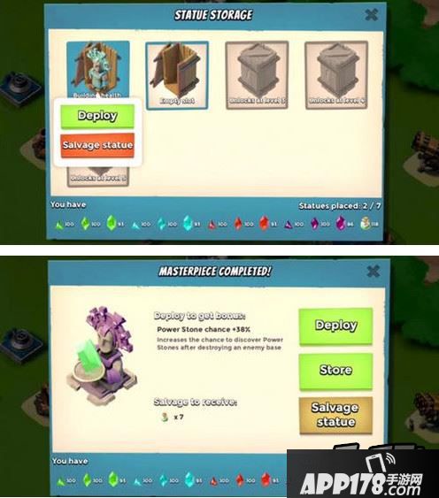 海岛奇兵神像仓库使用方法