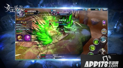 女王号令游戏截图