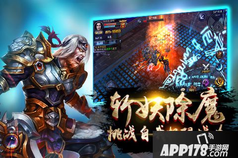 我欲封天好玩吗？怎么玩？我欲封天游戏介绍