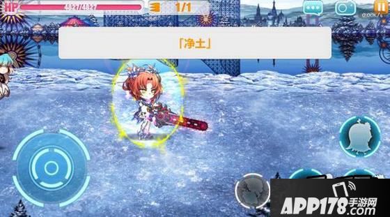 崩坏学园2新模式迷宫要塞打法技巧详细分析