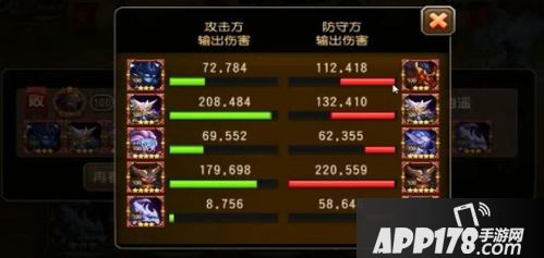 刀塔传奇炼金防守阵容怎么搭配