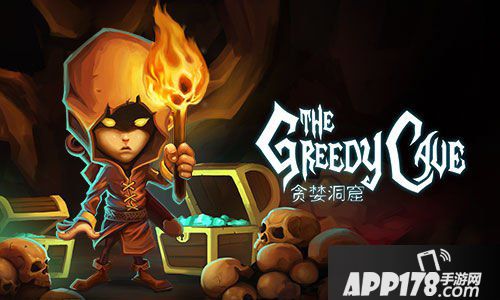 贪婪洞窟金色怪物打法解析