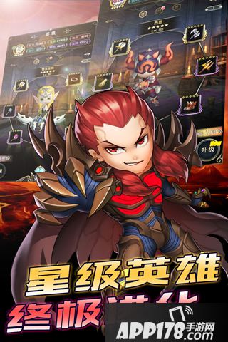 龙之谷起源好玩吗？龙之谷起源游戏介绍