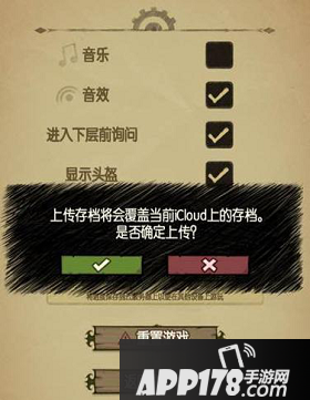 贪婪洞窟钻石获取攻略