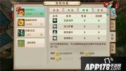 56d67bf62a97d_480.jpg