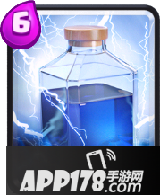 皇室战争雷电法术