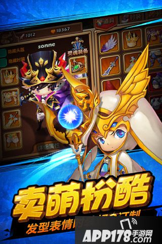 萝莉有杀气礼包大全 礼包激活码领取地址