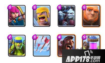 皇室战争官方竞标赛Jason冠军卡组分享