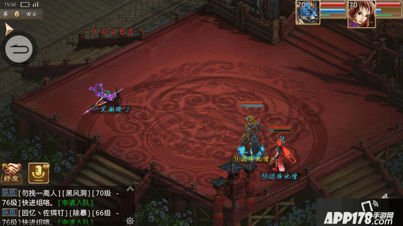 Screenshot_2015s11s28s15s57s14.png