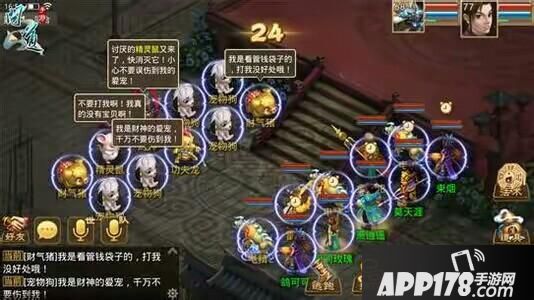 u=3510211610,2704614673&fm=11&gp=0.jpg