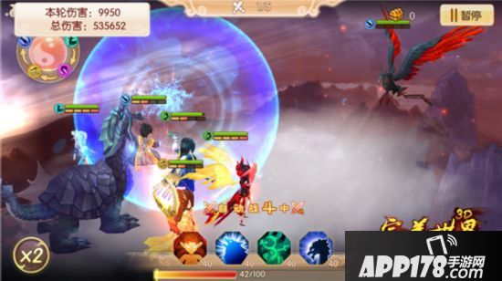 完美世界3D夏幽雨羁绊与专属装备