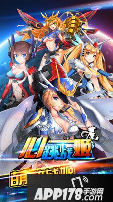 心跳战姬好玩吗？怎么玩？心跳战姬游戏介绍