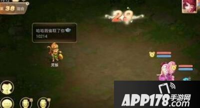 大话西游手游天降灵猴赚钱方法 天降灵猴攻略指南