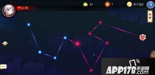 轩辕剑之天之痕怎么培养英雄 英雄培养技巧