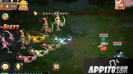 大话西游手游劳动节活动玩法汇总 劳动节活动流程
