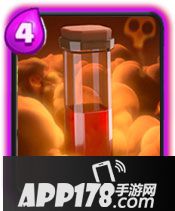 皇室战争毒药法术