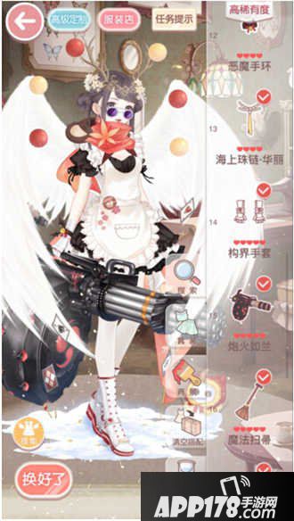 奇迹暖暖13-7公主级快速s通关攻略