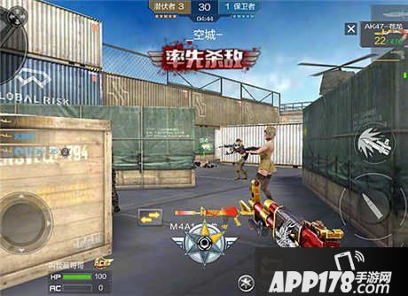 CF手游AK系列武器点射教学