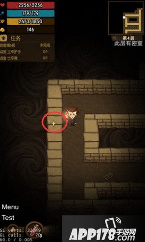 贪婪洞窟彩蛋密室截图