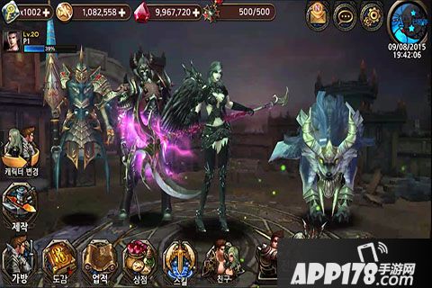 斗魂战神好玩吗？斗魂战神游戏介绍