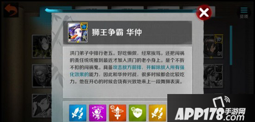 战斗吧剑灵闪卡怎么得