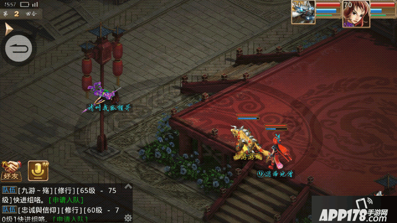 Screenshot_2015s11s28s15s57s14.png