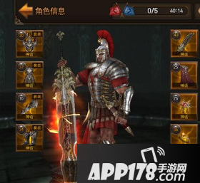 Raven掠夺者魔法武器属性详解