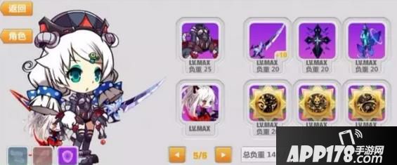 崩坏学园2拉格朗日的轮回视频实测