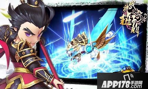 武神赵子龙手游家园怎么偷菜