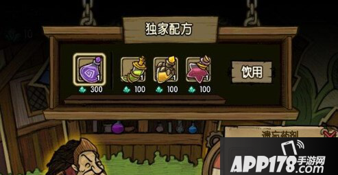 贪婪洞窟洗点介绍