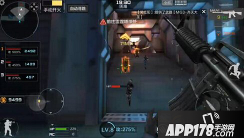 CF手游僵尸狂潮模式武器推荐