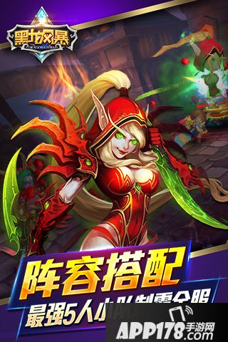 黑龙风暴礼包大全 礼包激活码领取地址