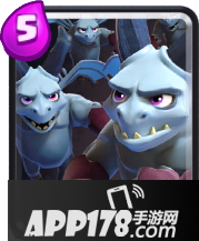 皇室战争亡灵群