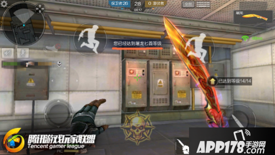 CF手游武器大乱斗模式玩法解析