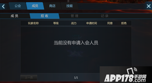 剑与魔法领土战什么时间开启