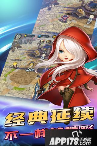 龙之谷起源礼包大全 礼包激活码领取地址