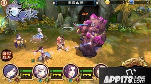 轩辕剑之天之痕秘境寻宝最强攻略天赋选择技巧