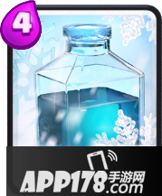 皇室战争冰冻法术