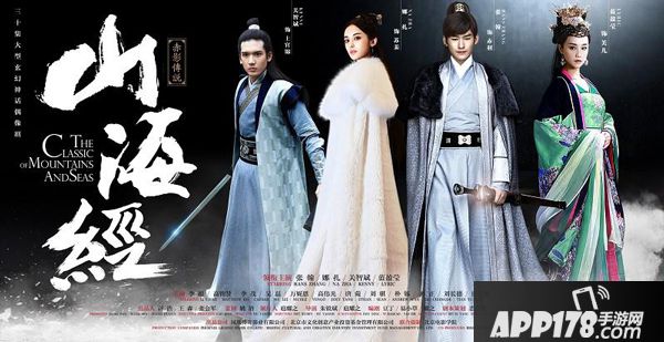 山海经之赤影传说手游好玩吗 山海经之赤影传说手游玩法简介