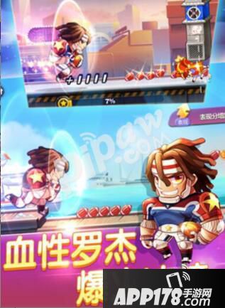 天天酷跑血性罗杰技能是什么 新版本血性罗杰是萌装吗