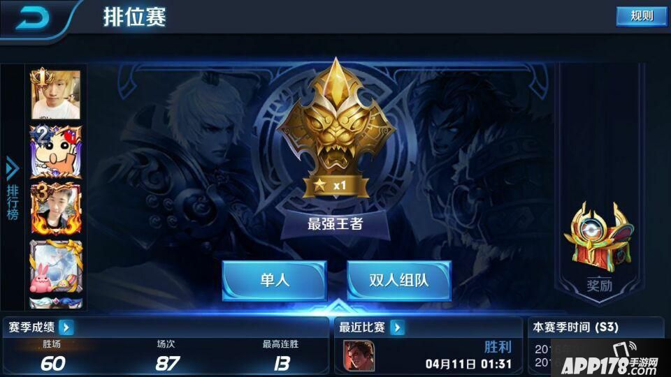 QQ图片20160415160626.jpg