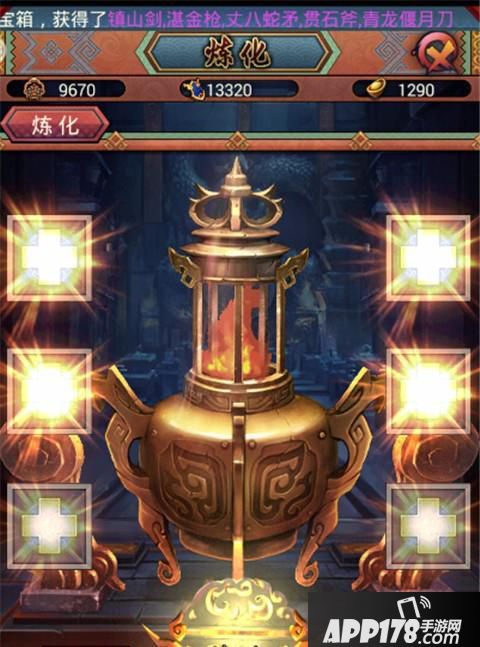 《全民战群英》评测：你够硬吗？来和我大战三百回合吧！