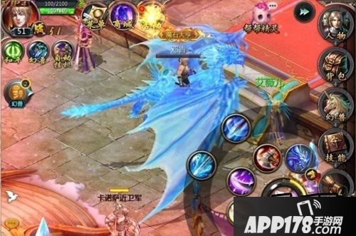 魔域口袋版异世龙族详解 龙神权杖介绍