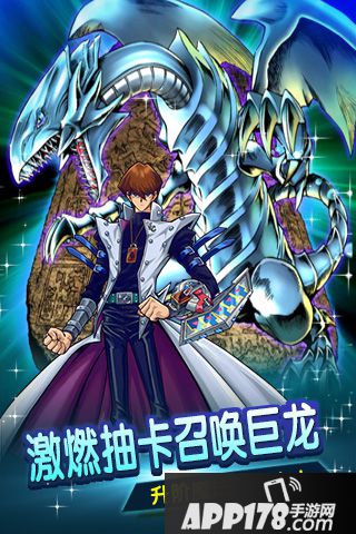 游戏王联盟好玩吗 游戏王联盟玩法简介