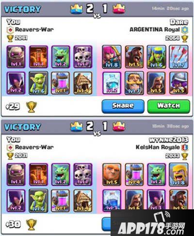 皇室战争A6-A7毒药石头人流推荐 