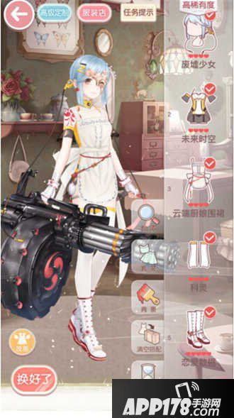 奇迹暖暖13-支2公主级快速s通关攻略