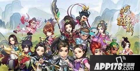 武神赵子龙前期阵容搭配