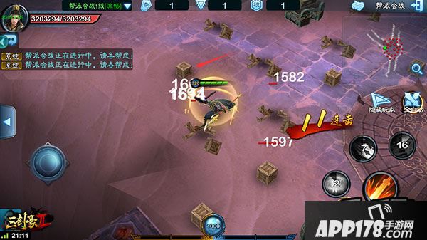 《三剑豪2》新玩法 帮派会战详解