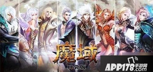 魔域口袋版亡灵幻兽详解 亡灵幻兽搭配攻略